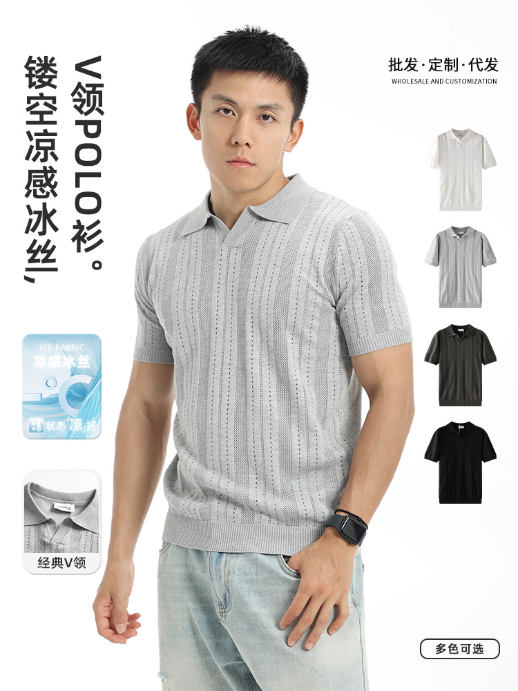 Yimeng Men's Ice Silk Knitted T-Shirt, Short Sleeve, Turn-Down Collar, Men's Top, Summer Thin Style, Business Casual Polo Shirt