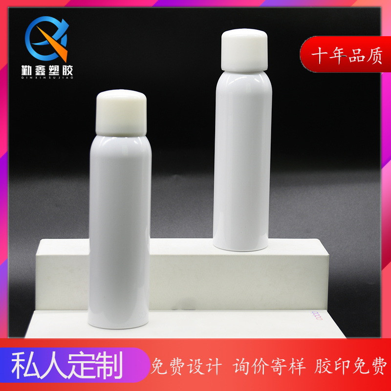 Spot 180ml white card spray bottle Toner Toner Spray bottle bayonet spray sunscreen spray
