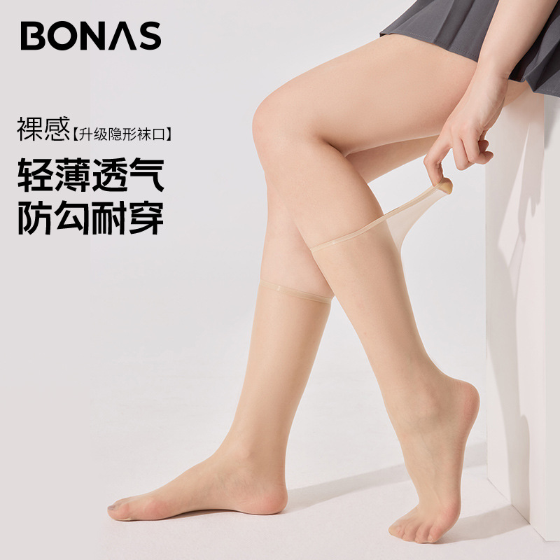 Bona Ness Silk Stockings Women's Mid-summer Stockings Anti-hook Silk Durable Fleshy Half-leg Stockings Thin Long-length Over-the-knee Stockings