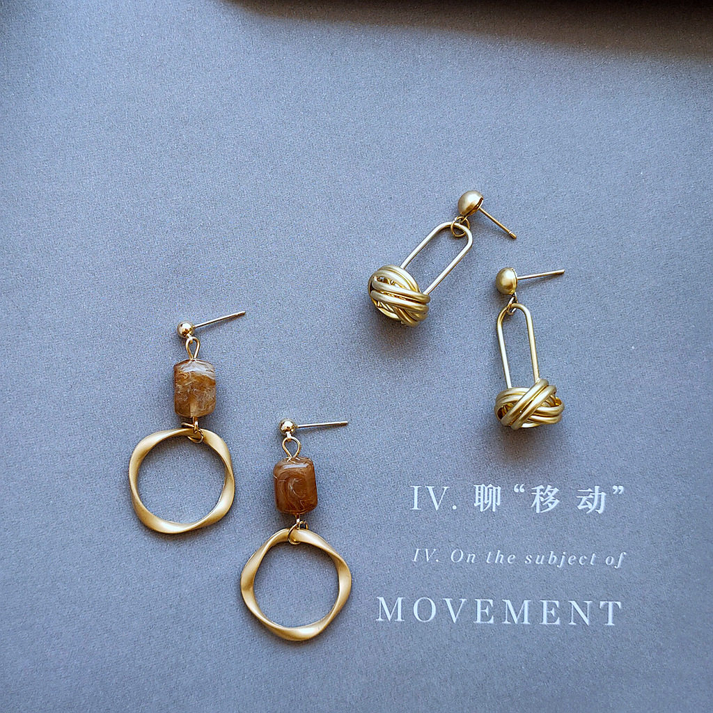 Bright Eye Silver-Plated Gold-Color Texture Boutique Earrings U-Shaped Hollow Geometric Handmade Stud Earrings for Women Live Streaming Source
