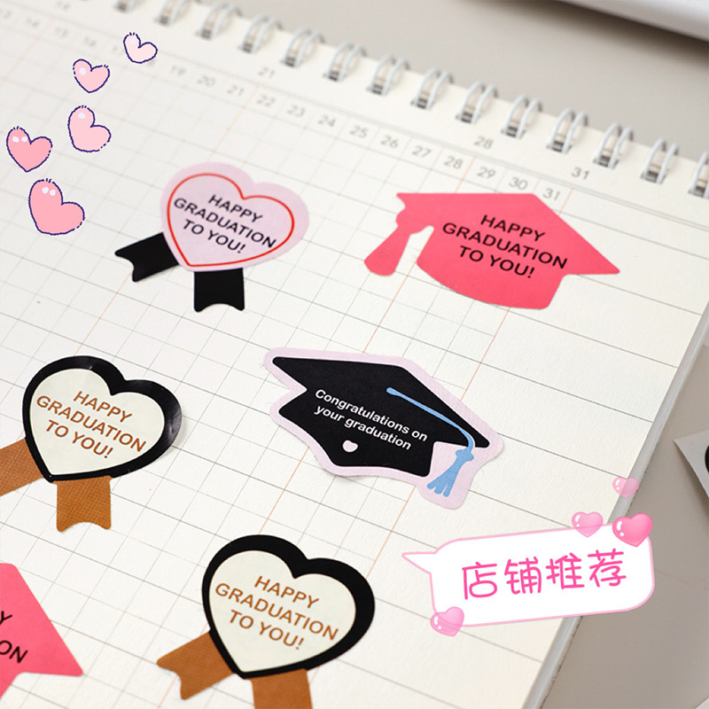 Graduation Elements Happy Graduation to You Blessing Stickers Simple Style Irregular Shape Self-Adhesive Stickers