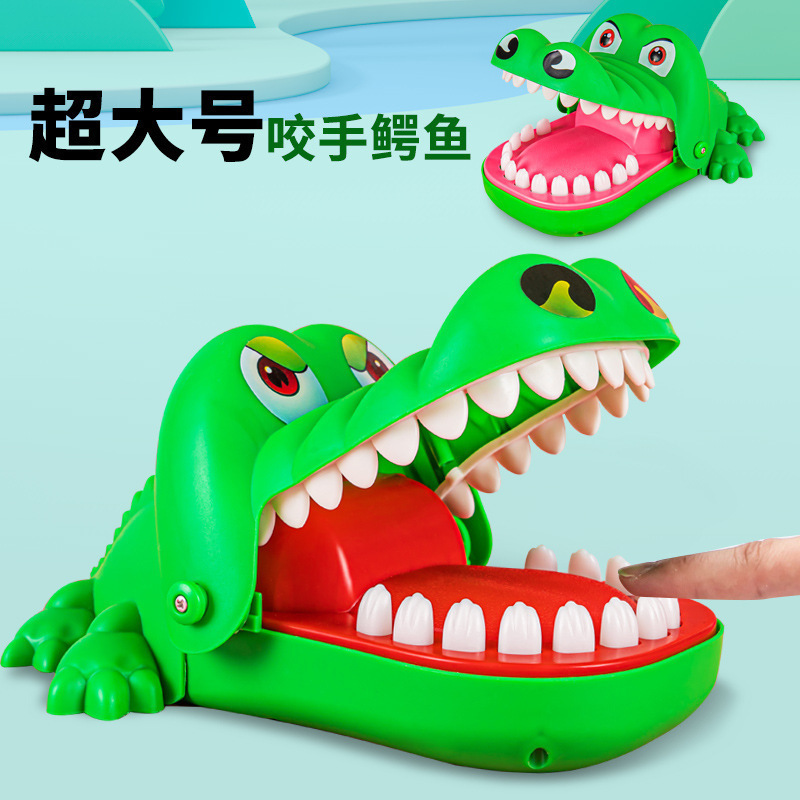 Children's toys sound and light big mouth crocodile bite finger parent-child trick fun bite crocodile boys and girls small gift