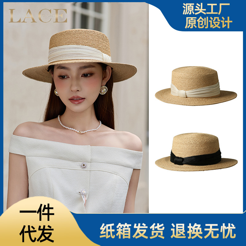 2025 Elegant Straw Hat Women's Spring and Summer Flat Hat Travel Sun Hat Seaside Straw Sun Protection Flat Brim Hat Wholesale Customization
