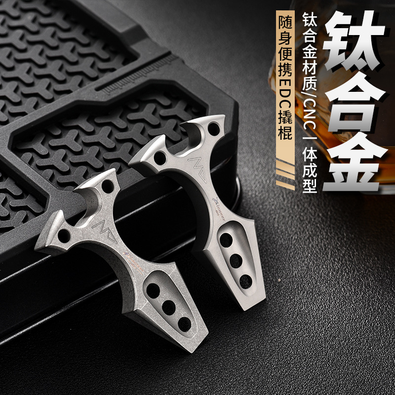 Titanium Alloy Decompression Hand-held Tide Crowbar Bottle Opener PioneerEDC Personalized Titanium Alloy Tide Hanging Ornaments
