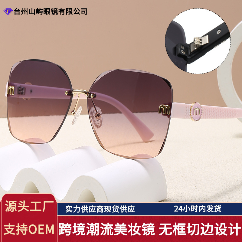 2025 New Designer Sunglasses for Women, European and American Fashion, Uv Protection, Cross-Border Sunglasses, High-End Feel