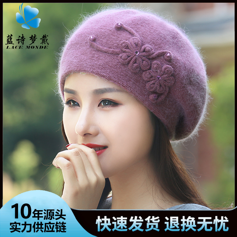 2023 Autumn and Winter New Korean Style Trendy Versatile Rabbit Fur Knitted Wool Hat for Women, Warm Pullover Ear-Protecting Beret Hat
