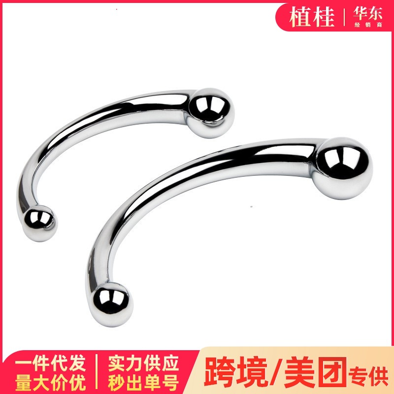 Adult Sex Toys Zinc Alloy Double-Ended Anal Plug  Expansion Anal Hook Prostate Plug Masturbation Sex Toys
