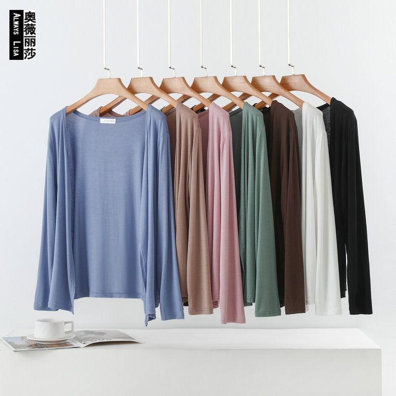 New Cross-Border Women's Cardigan for Spring and Summer, Thin Long-Sleeve Jacket, Modal Cotton Sun Protection Clothing, Slim-Fit Air Conditioning Shirt