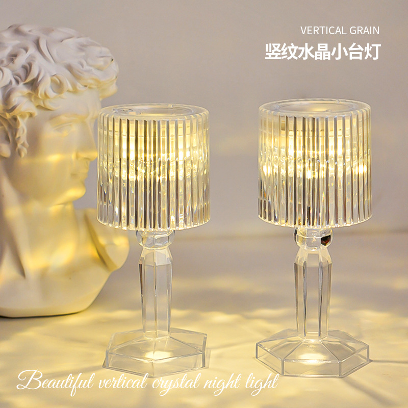 Vertical Pattern Small Table Lamp Creative Nightlight Warm Light Bedroom Bedside Lamp Decorative Atmosphere Lamp Exquisite Desktop Small Ornaments