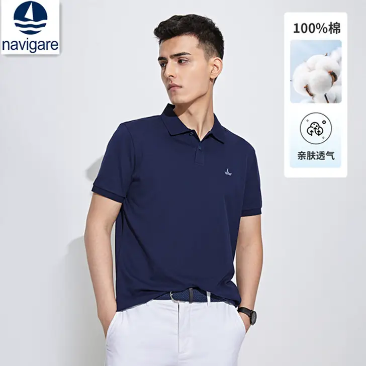 Navigare Italian Dinghy 24 Spring and Summer Moisture-Absorbent and Breathable Fashion pure cotton Men Short-Sleeved Polo Shirt