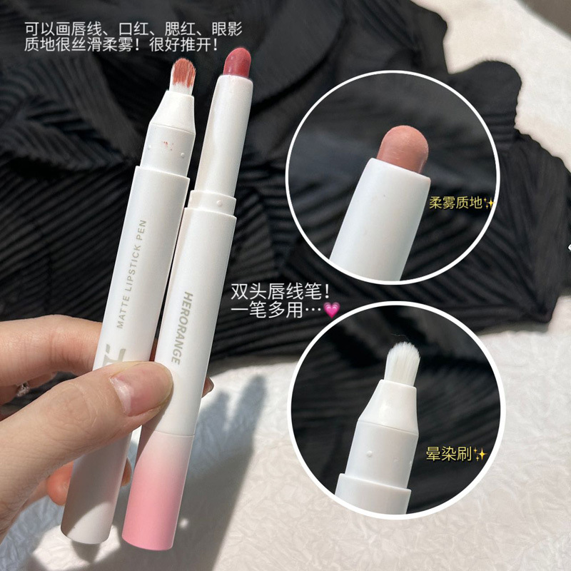 Herorange~Double-Ended Lipstick Pen Soft Matte Lip Liner for Women to Outline Lip Shape Pouty Lip Primer with Lip Brush
