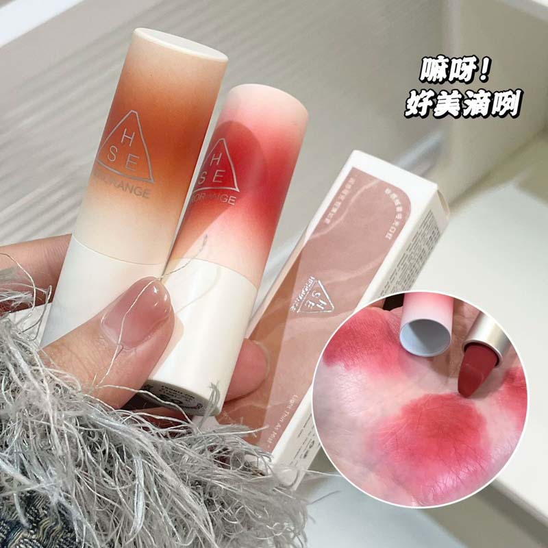 HERORANGE ~ Yarn Sense Velvet Fog Matte Lipstick Foggy Velvet Color Color Holding Makeup and White Lipstick for Autumn and Winter