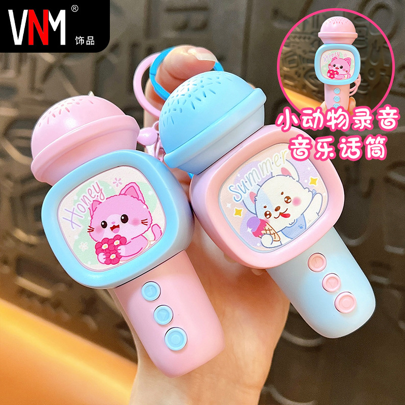 Creative Small Animal Recorder Microphone Keychain Fun Microphone Music Song Student Toy Pendant Wholesale