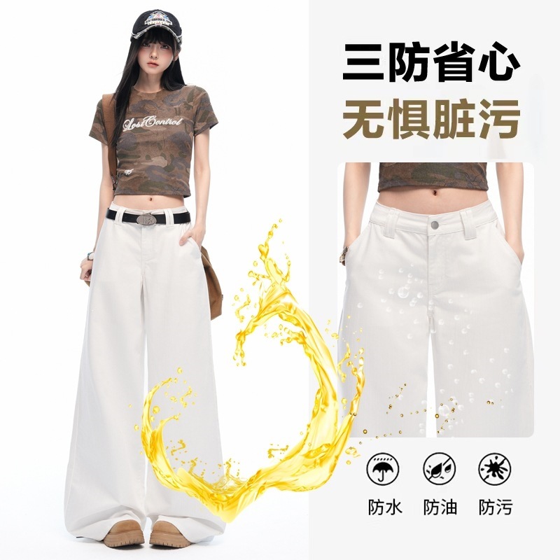 Comfortism｜American-Style Three-Proof Loose Wide-Leg Pants with Texture and Drape, Slimming Floor-Length Jeans for Women, Other Styles