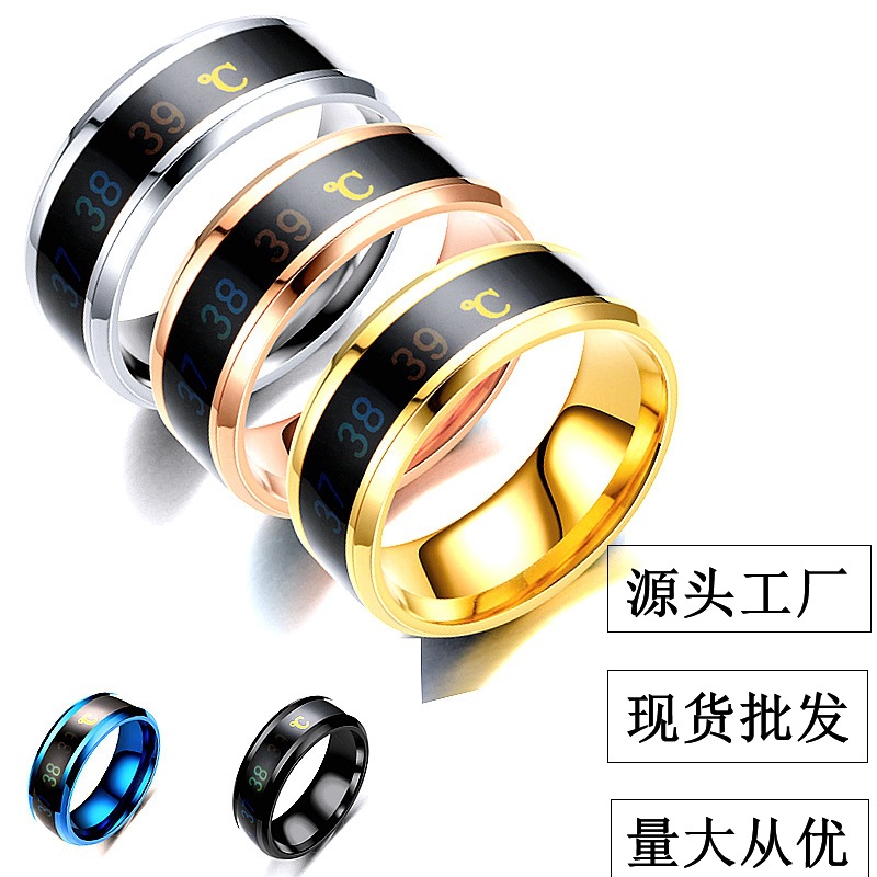 European and American Hot Selling Stainless Steel Temperature Ring Body Temperature Digital Display Intelligent Temperature Sensing Color Changing Titanium Steel Couple Ring Wholesale