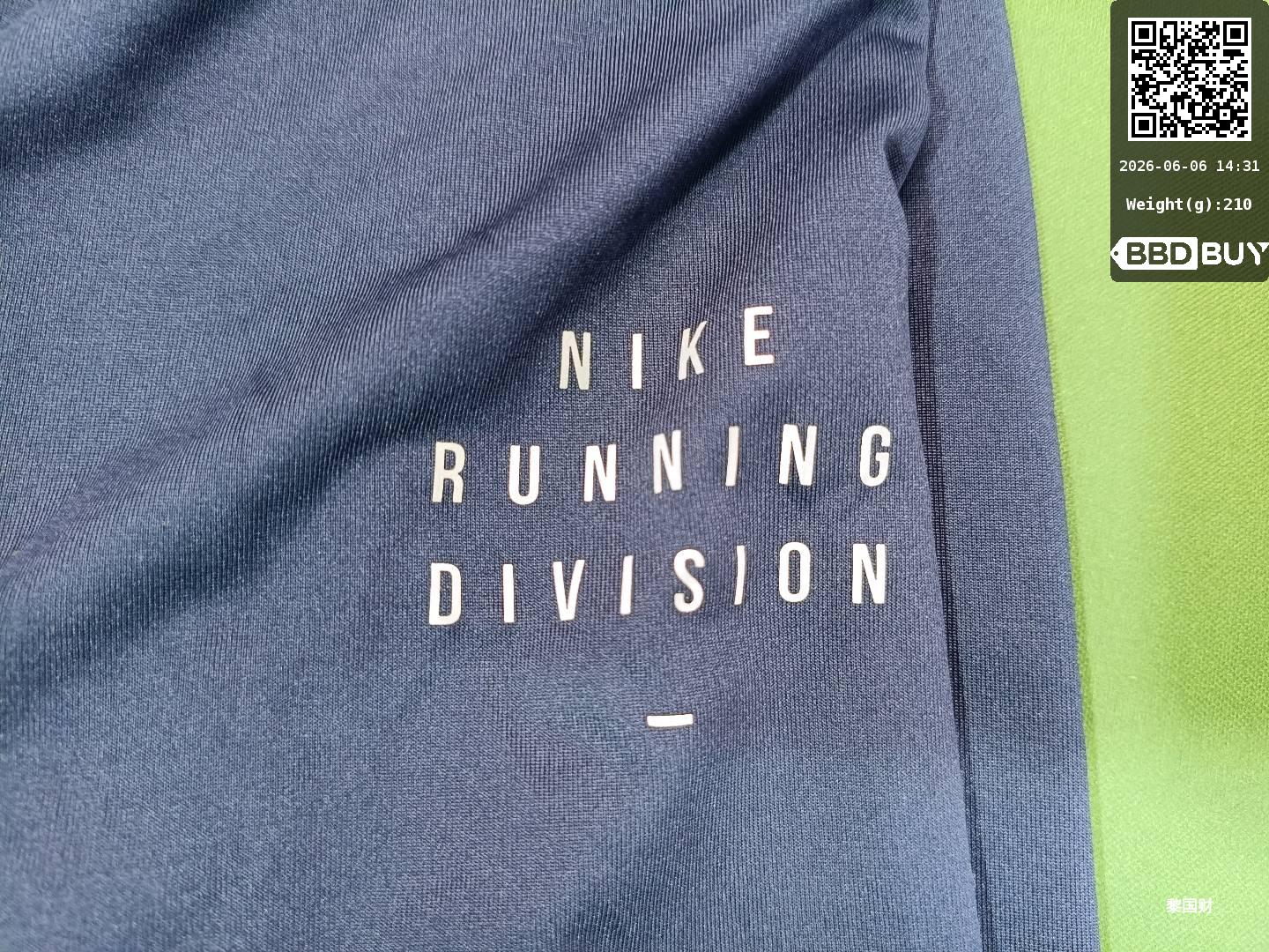 Popular Foreign Trade Product: Official Website Fabric Quick-Dry Stretch Sports Short-Sleeve T-Shirt with Printed Reflective Running Design and Breathable Holes for Casual Wear QC