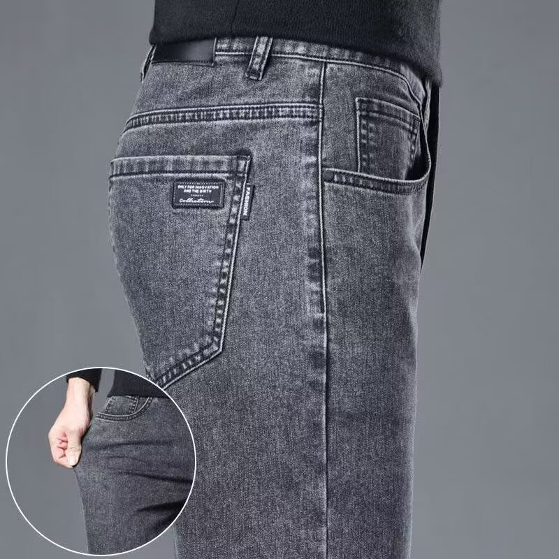 2026 New Style Simple Stretch Jeans Slim Straight Solid Color Stain-Resistant Work Pants New Casual Long Pants