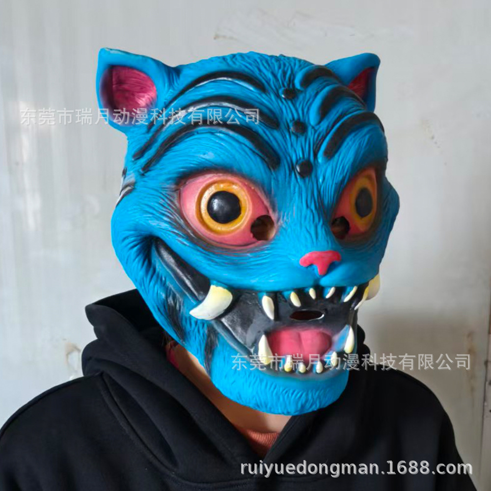 Cross-Border Demon Hunter Girl Group Mask Kpop Demon Hunters Blue Tiger Mask Demon Hunter Headgear Halloween