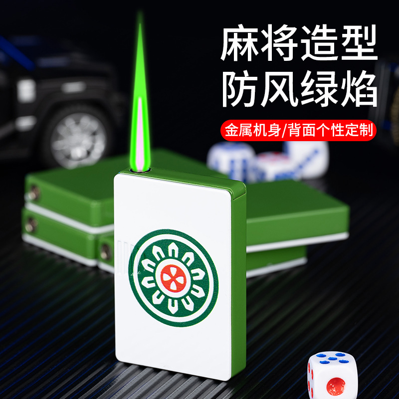 VPRO 756 mahjong shape straight forward lighter advertising DIY personality creative metal windproof lighter wholesale