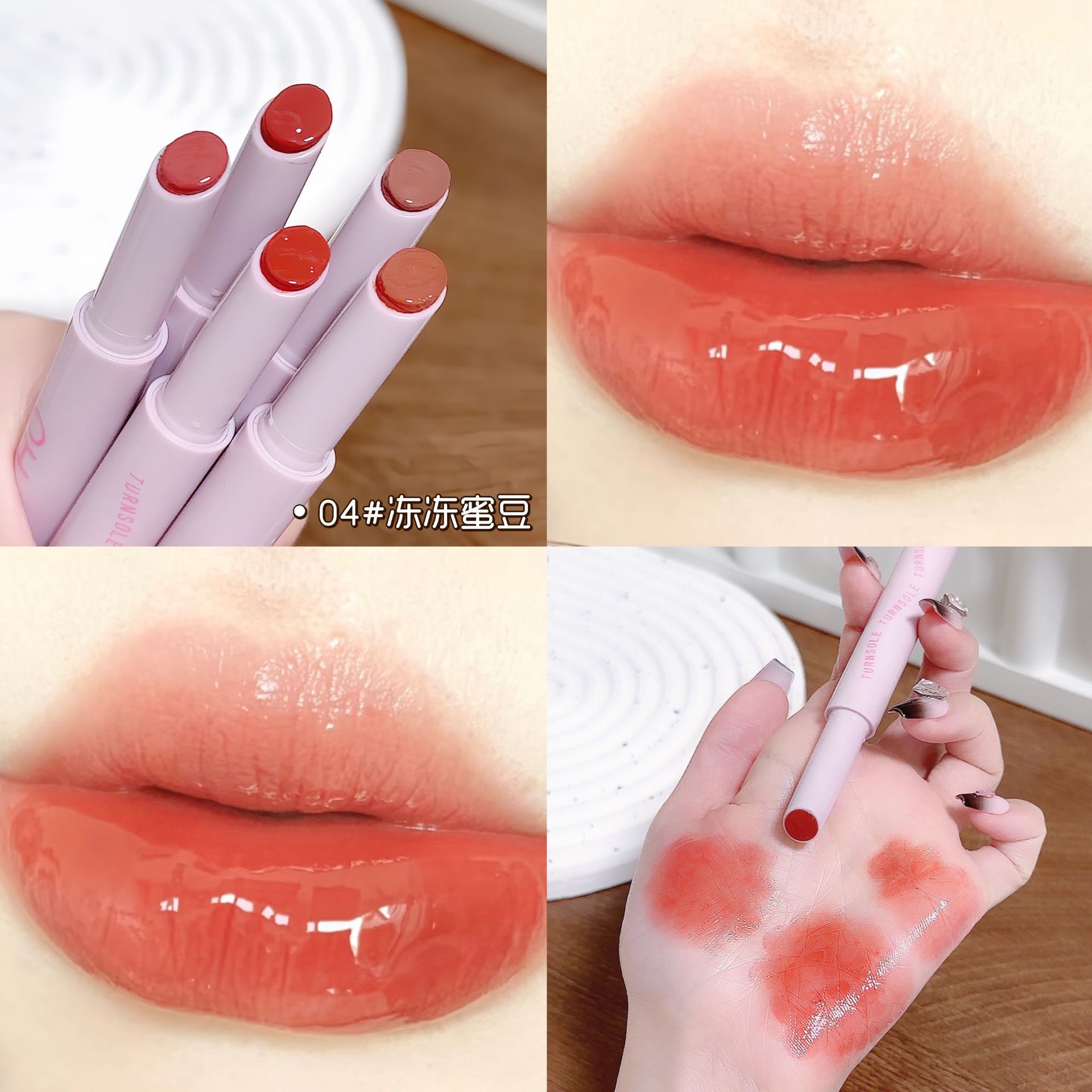 New Product Myho Solid Lipstick Lip Gloss Lip Essence Mirror Water Gloss Glass Lip Glaze Long-Lasting Moisturizing Lipstick Lip Mud