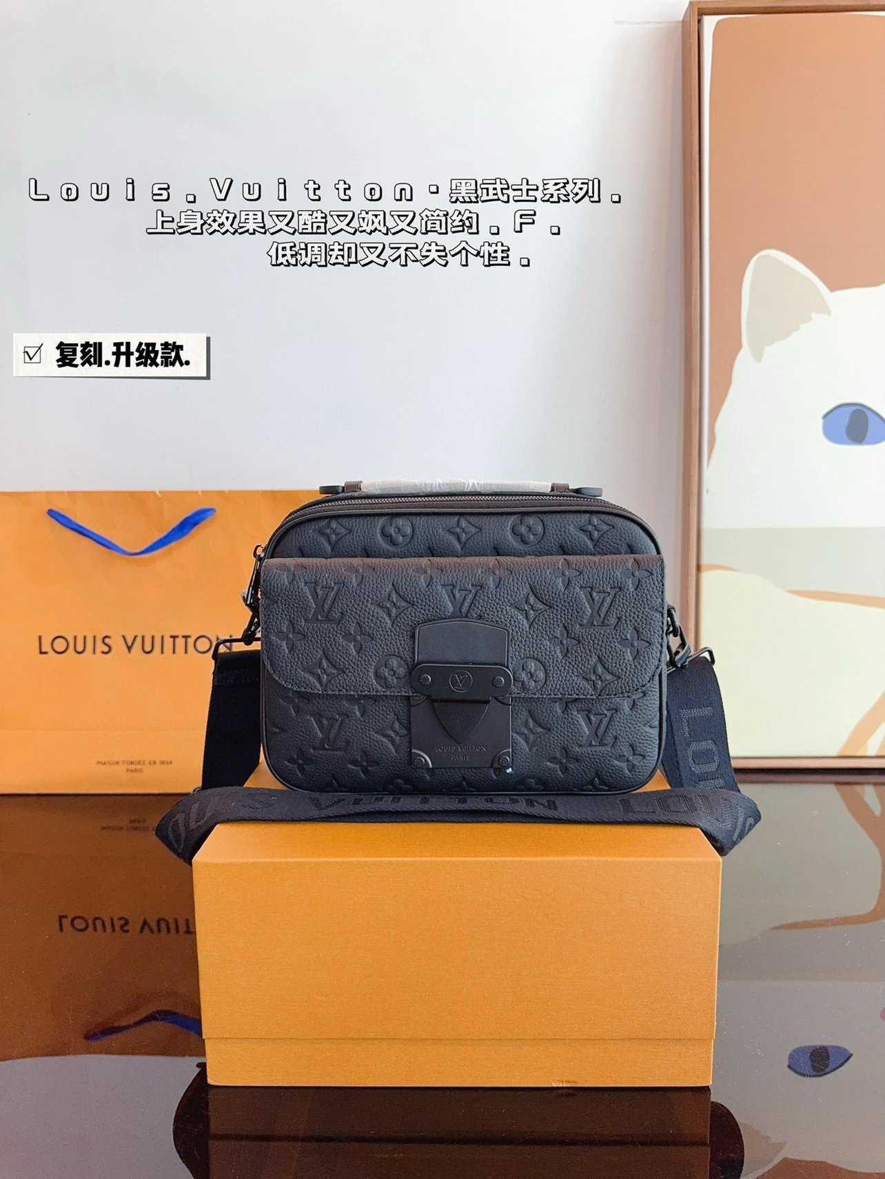 Louis Vuitton Black Warrior Series Crossbody Bag Fotografie QC de pe WEIDIAN pe Qualit.ly