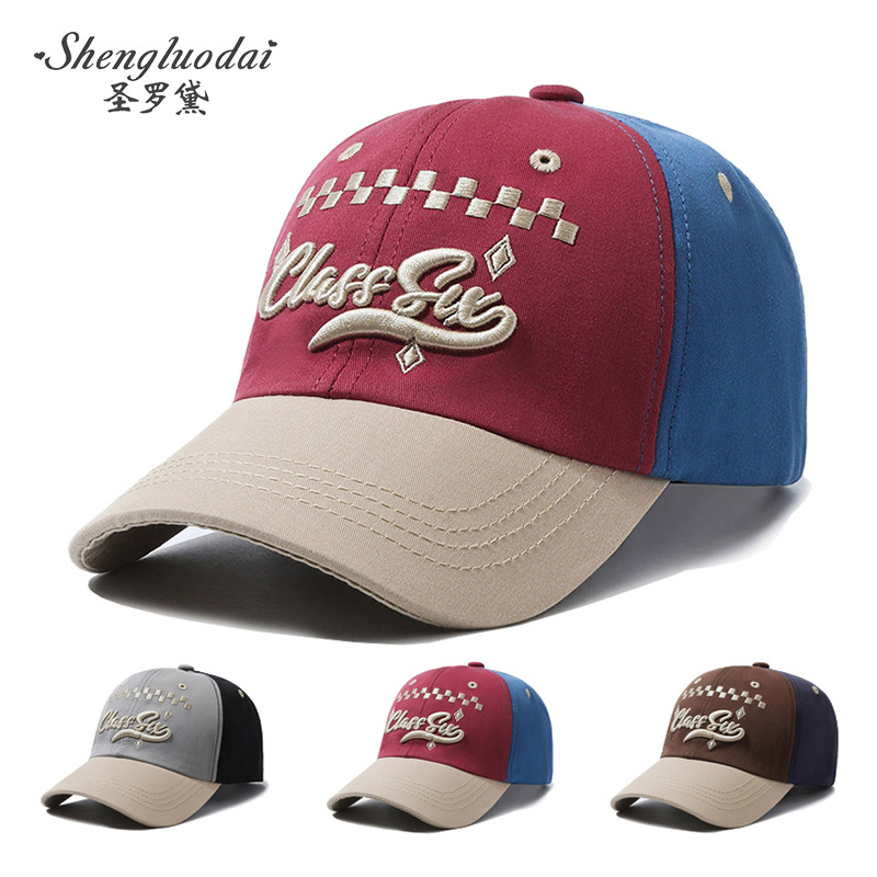 Children's Embroidered Letter Baseball Hat Korean Style Fashionable Street American Style Cap Casual All-match Sun Hat for Men and Women