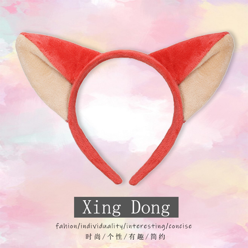 Nick Fox Ears Headband Headband Judy Rabbit Wash Hair Band Hairpin Zootopia Paradise Headwear