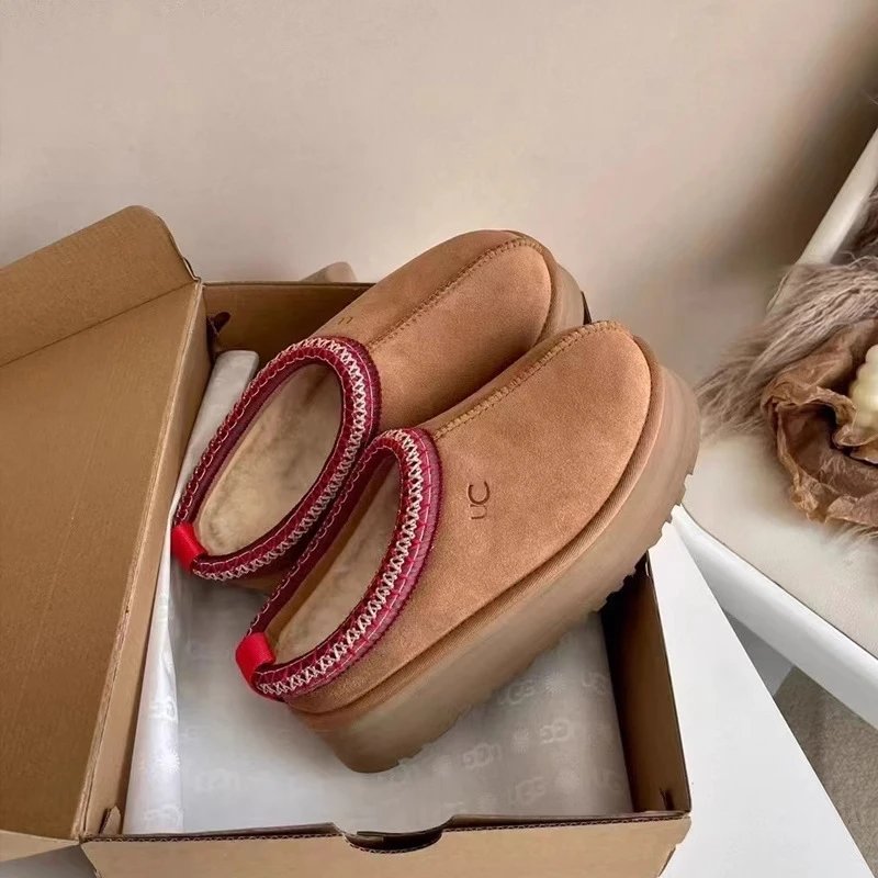 UGG Slip-on Clogs