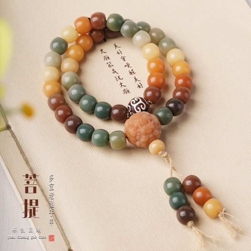 Duobao Color Bodhi Root Multi-circle Hand-held Handstring Lotus Buddha Statues Bodhi Buddha Beads Bracelet Plate Play Cultural Play Bodhi Seed