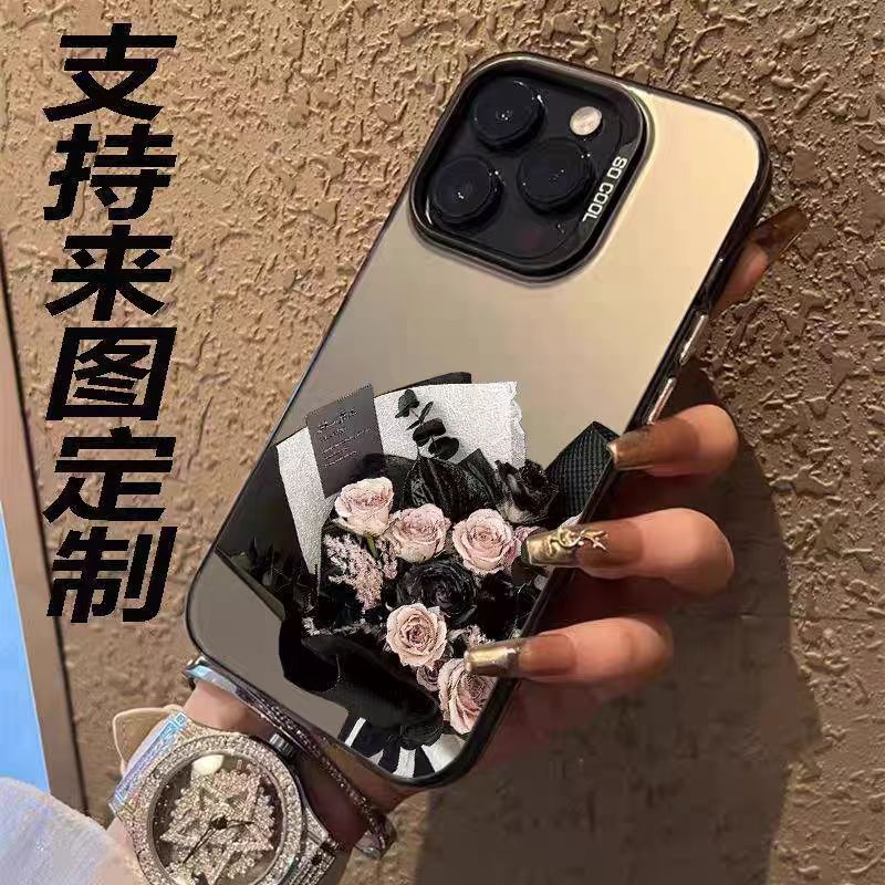 Suitable for Samsung A55 35 A53 Mobile Phone Case S24Ultra Customized S23Fe/Note20Ultra