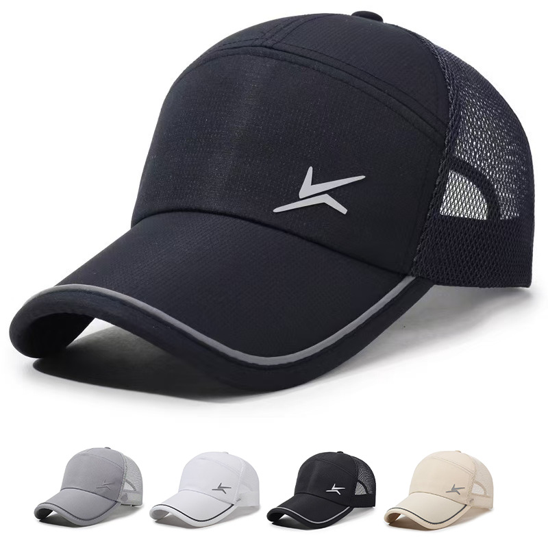 Summer Quick-Drying Mesh Breathable Peaked Cap for Men and Women Outdoor Leisure Sports Extended Sun Protection Wide-Brimmed Baseball Cap