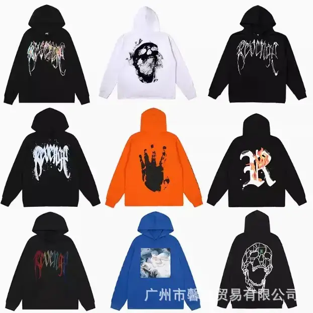 Outer Single Revenge Sweater Keel Smoke Couple Skull American Men's and Women's Loose High Street fleece-lined Hoodie