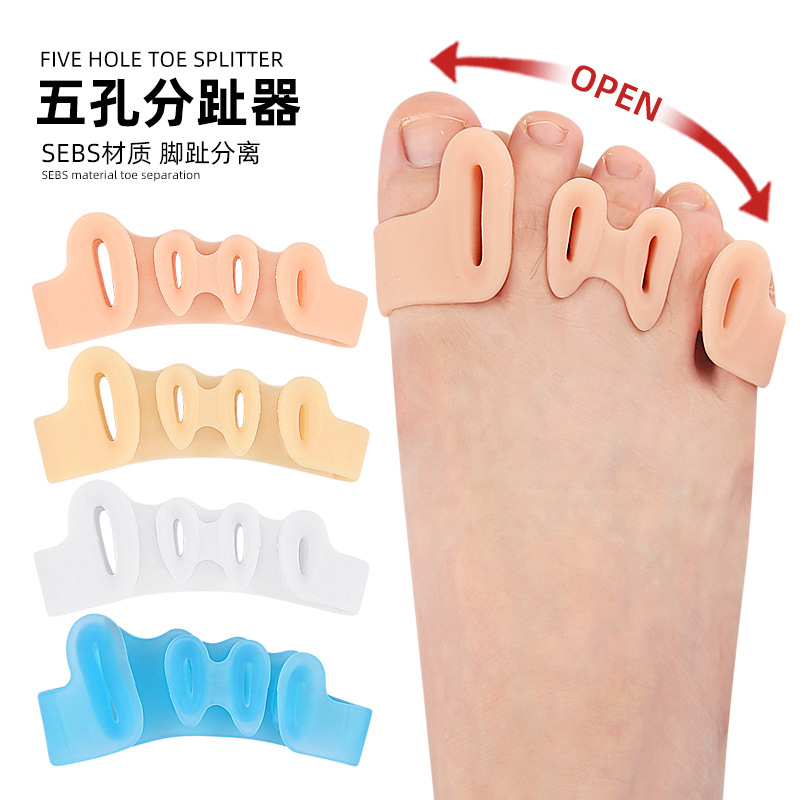 Five-hole toe splitter thumb valgus big toe bone overlapping toe foot orthosis soft split toe splitter