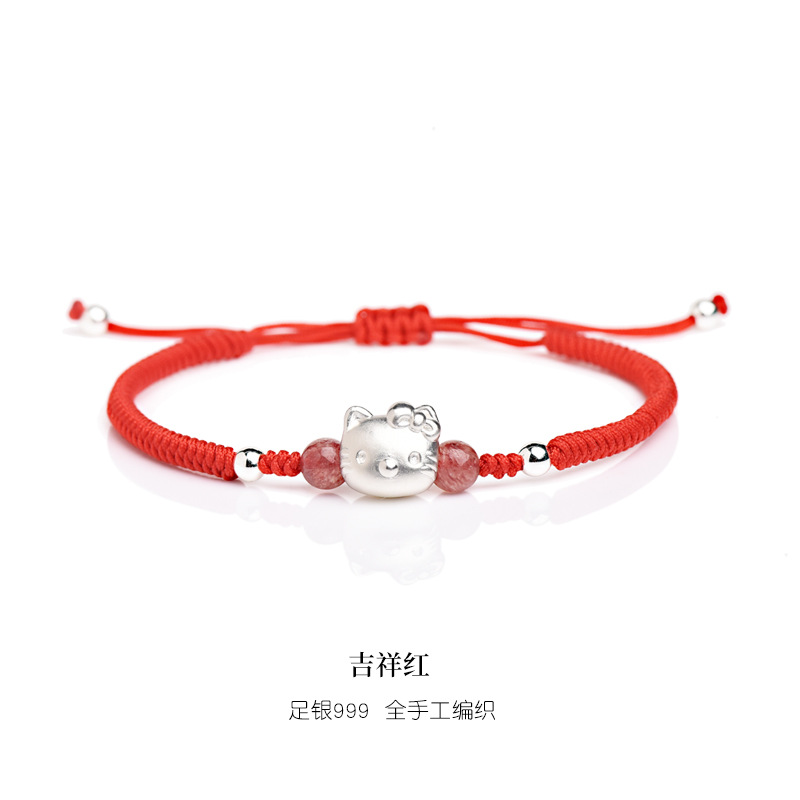 999 Pure Silver Bracelet for Men and Women, Best Friend Couple Style, Attracts Love, Red String, Pure Silver Cat, Student Gift, Handmade Weaving