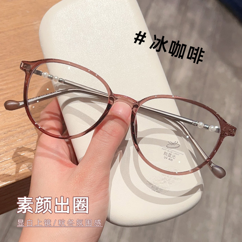 New Trendy Tr90 Small Round Frame Glasses Danyang Wholesale Women's Makeup-Free Look Essential Can Be Fitted with Prescription Lenses