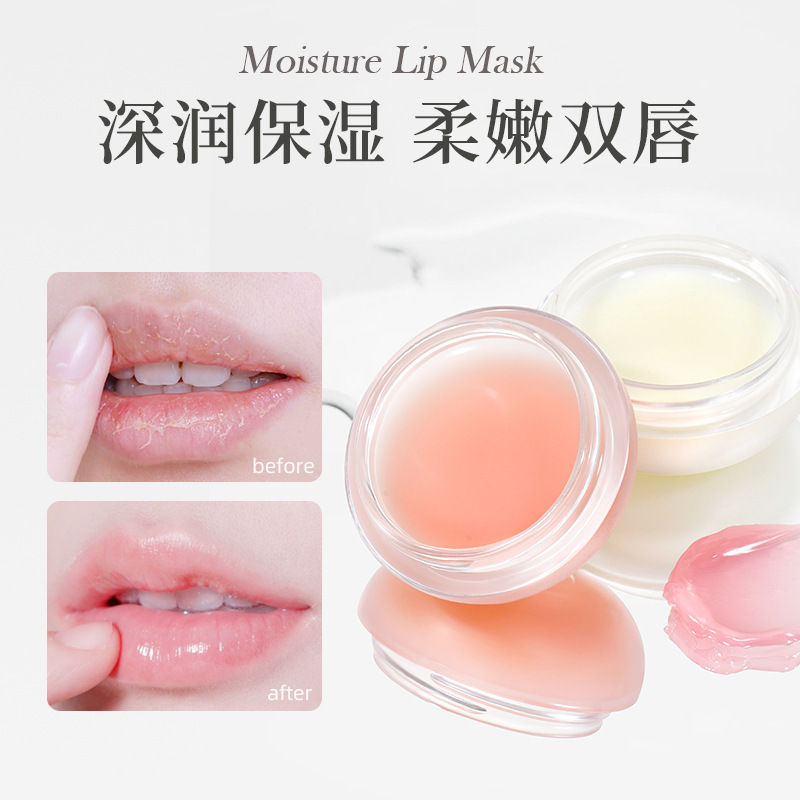 NOVO Soft and Deep Lip Raising Film Deep Moisturizing and Soft Lips Boom and Hydrating to Enhance Lip Color Jelly Texture