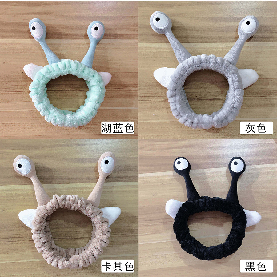 South Korea Ins Internet Celebrity New Creative Snail Hair Band Simple Cute Funny Hair Band Face Wash Makeup Hair Accessories