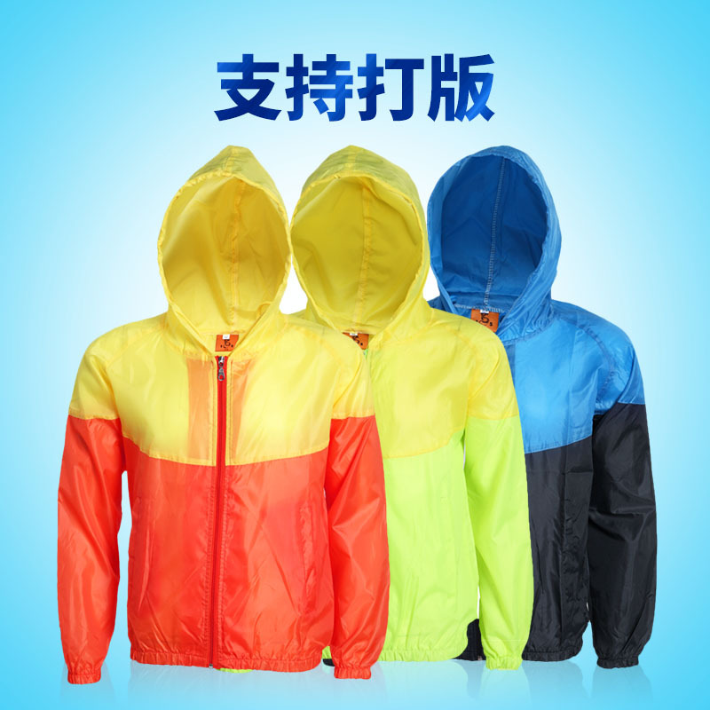 Trendy Long Sleeve Printing Ultra-thin Sunscreen Inter-color Waterproof Windbreaker Work Clothes Embroidered Advertising Shirt Jacket Hooded Printing
