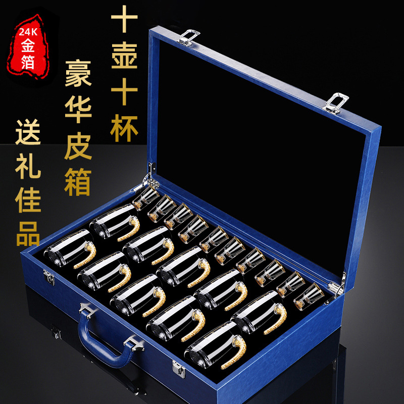 Gold Foil Crystal Liquor Glass Decanter Set with 10 Glasses and 10 Pots, Spirit Glasses, Wine Set, Sake Set