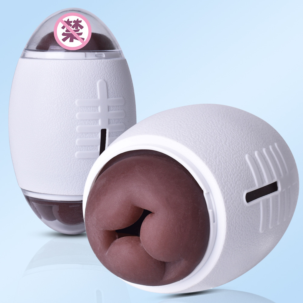 Rugby double-headed trainer squeeze exercise penis male masturbation manual aircraft Cup sex adult supplies
