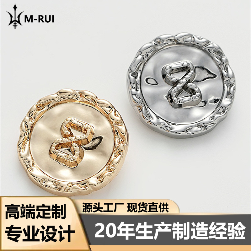 Chanel Butterfly Concave Pleated Irregular Metal Buttons Superior Sweater Tweed Coat Coat Button