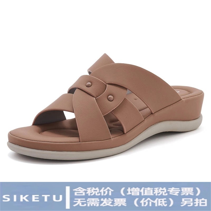 2025 spring new sandals lightweight non-slip wedge comfortable leisure thick bottom commuter slippers women a generation of hair