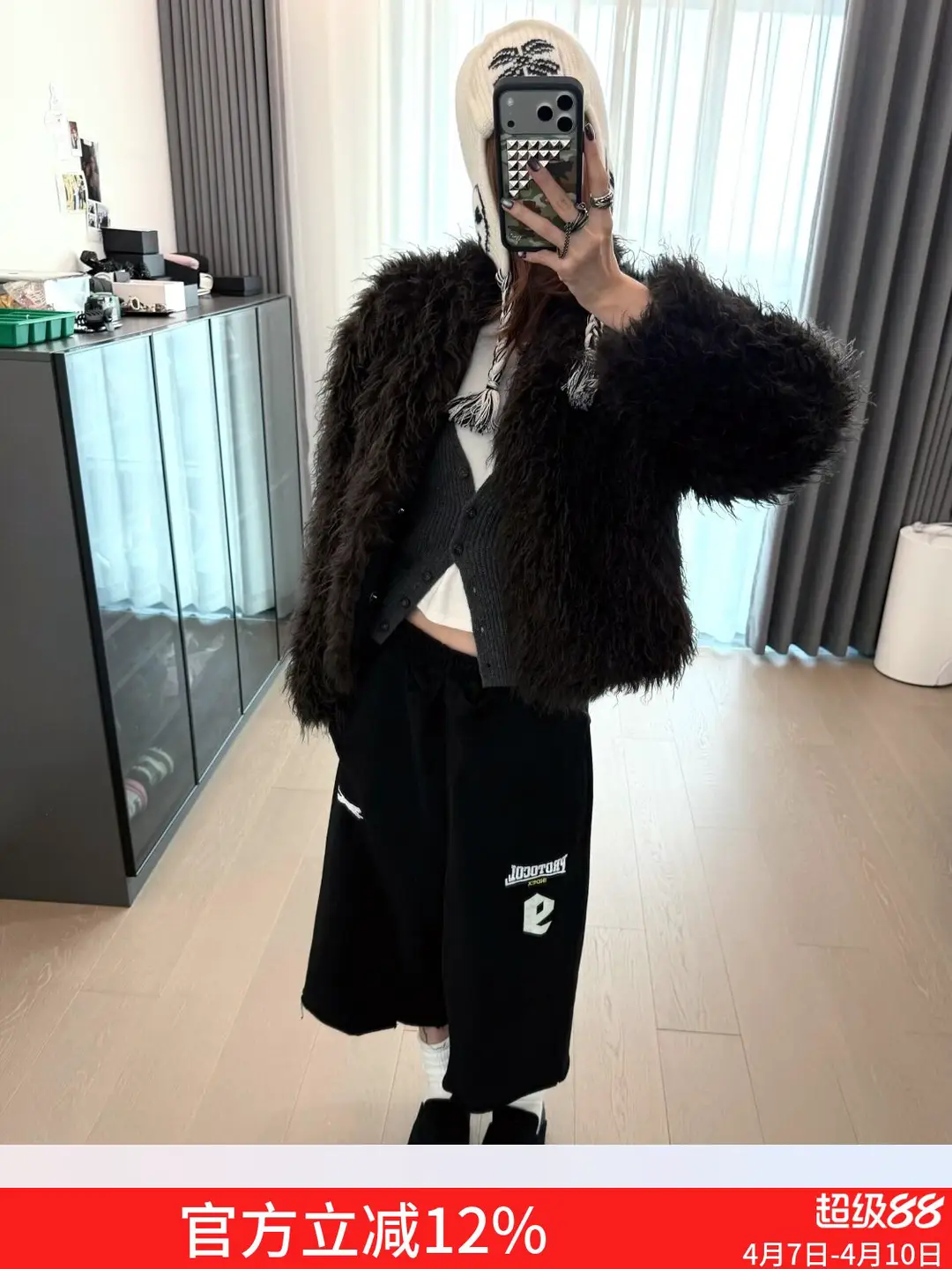 Protocol Index Embroidered Letter Cropped Pants Casual Pure Cotton Sports Sweatpants Tarzzan Same Style