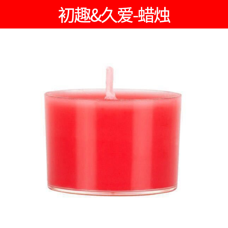 Jiuai SM Sex Low Temperature Candle Bundled suit Women's Wax Dropping Sex Adult Supplies Alternative Play Props Teach