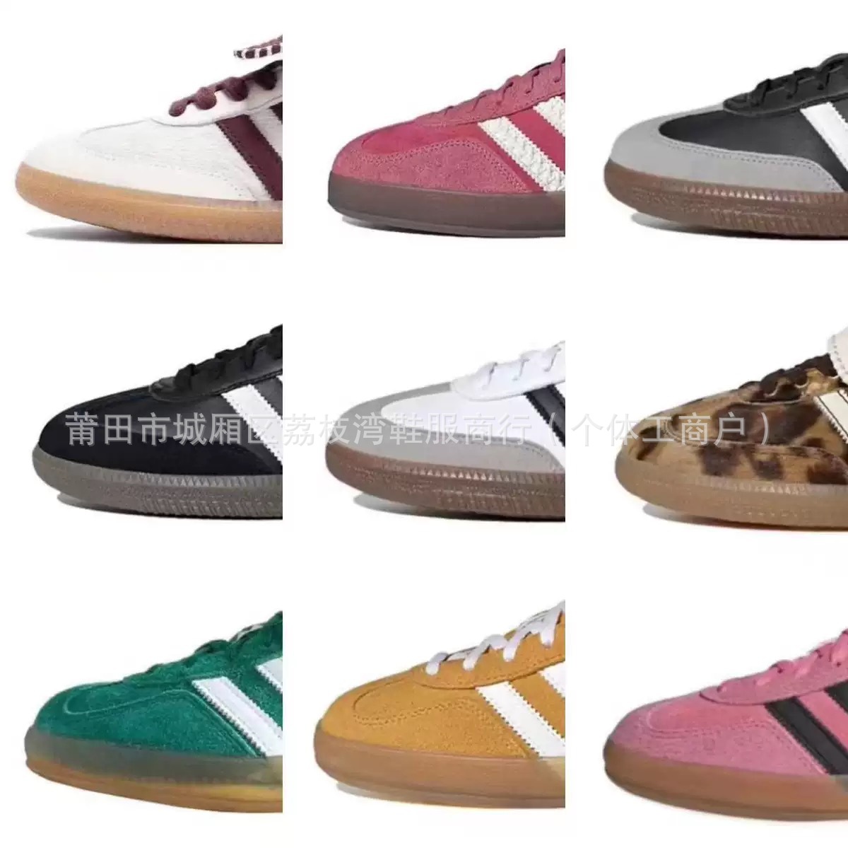Putian Pure Original Dexun Shoes Forum84 Versatile Height-Increasing Thick-Soled Sneakers for Men and Women in Spring, Summer, Autumn, and Winter Foto QC de 1688 na Qualit.ly
