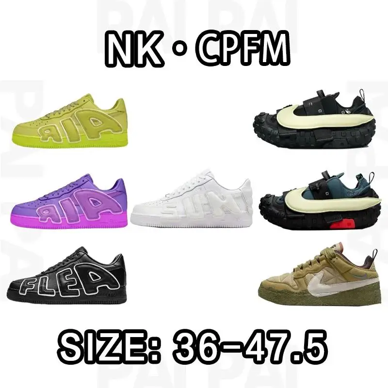 ⨯ (PFM $1ZE:36-47.5fashionrepsfind.com