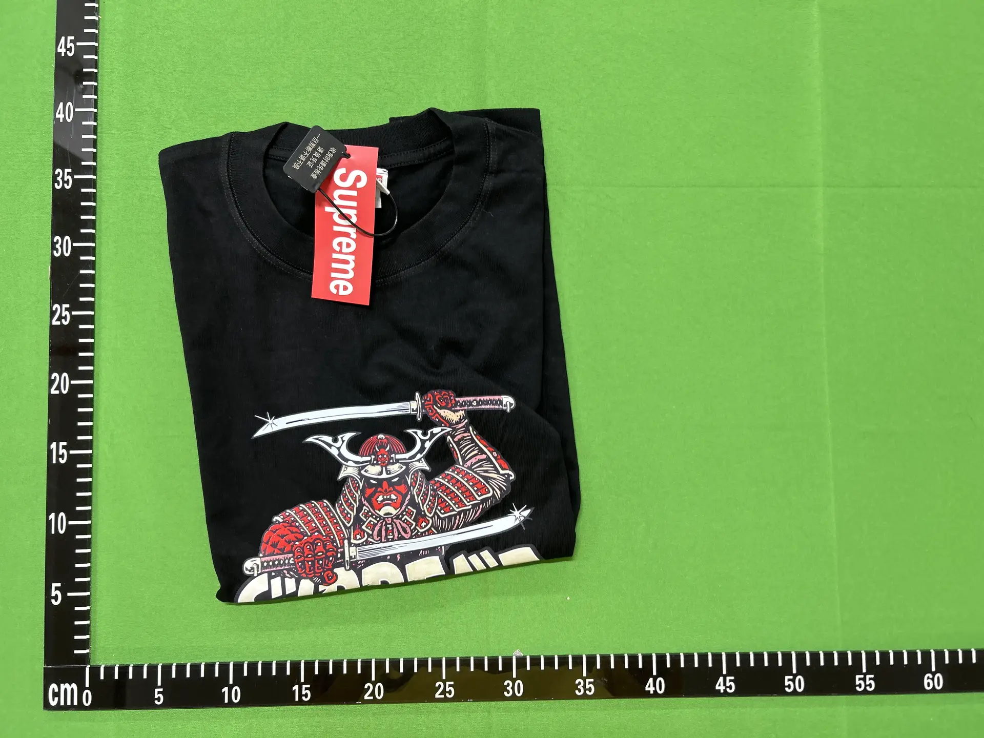 Sup*re*me☆ Tee(1)
