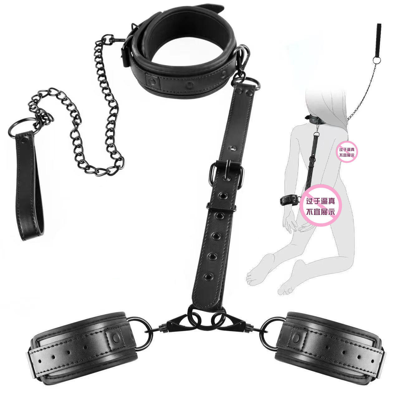 Amazon SM backhand covered diving material neck sleeve chain connection belt adult sex binding toy supplies