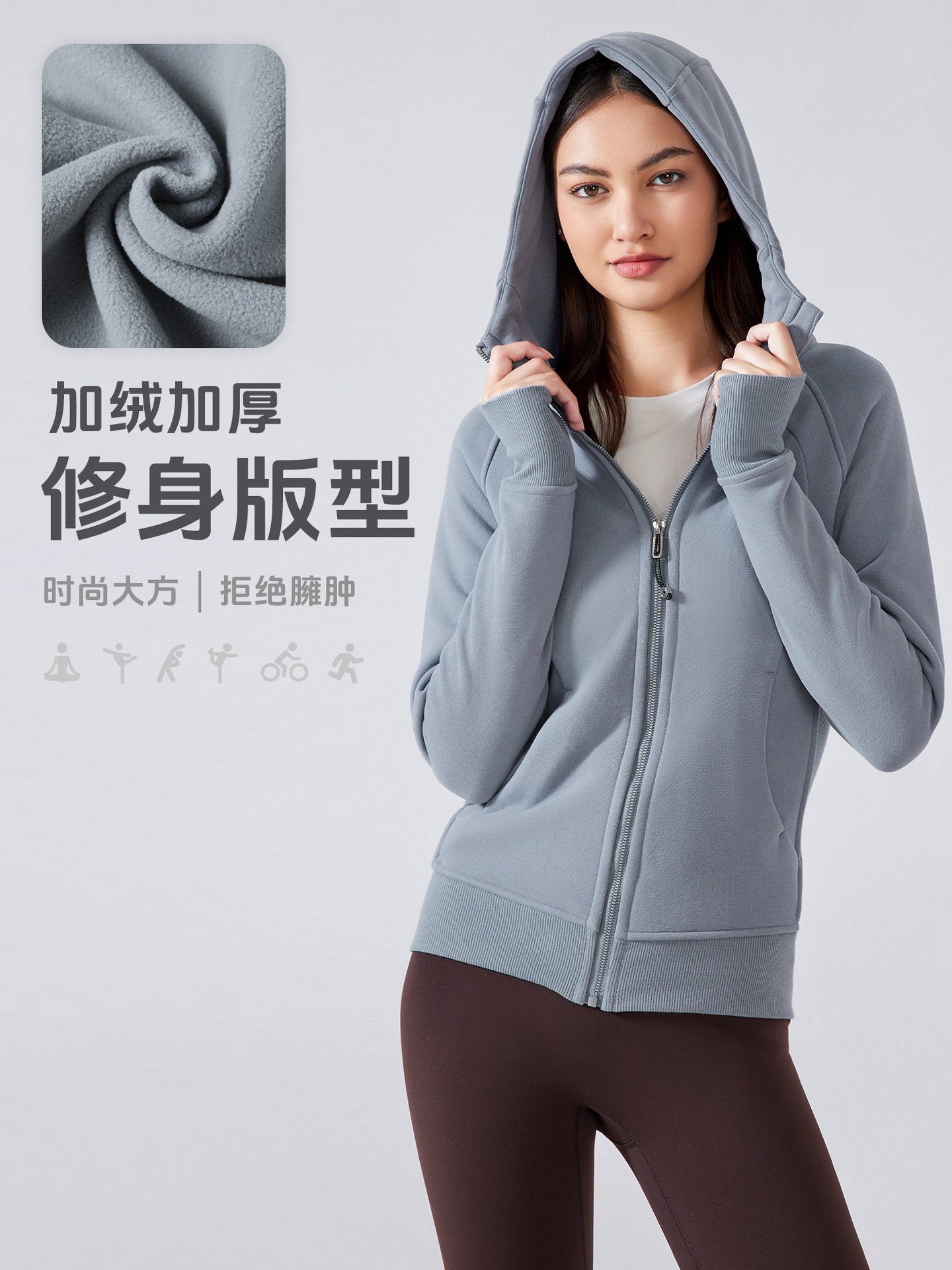 Autumn and Winter New Thickened Warm Hooded Sports Jacket Women's Casual Outer Wear Yoga Training Fitness Jacket DJ028