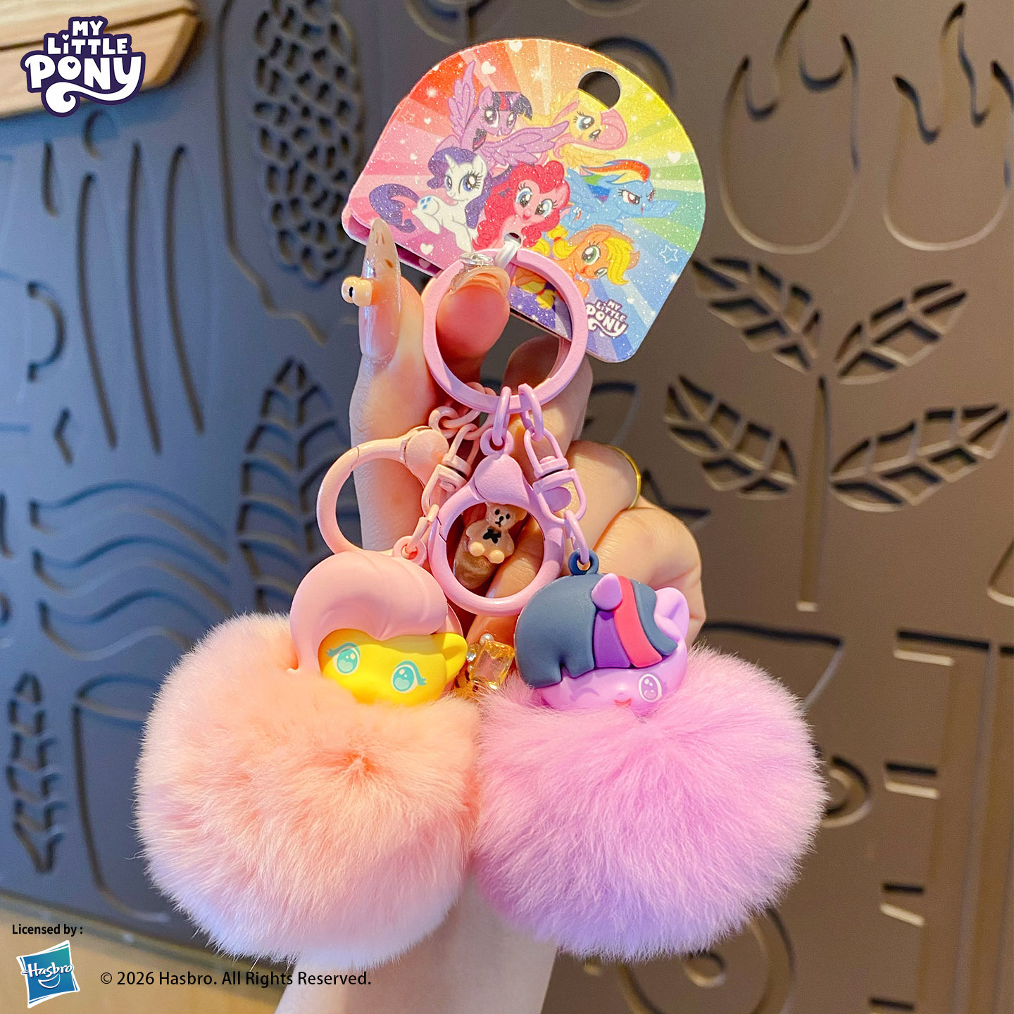 Authentic My Little Pony Q-Version Plush Series Keychain for Girls, Cute Plush Bag Pendant, Student Backpack Decoration